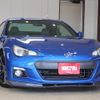 subaru brz 2013 CFJ1686496 image 1