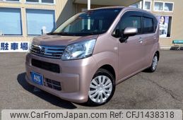 daihatsu move 2022 -DAIHATSU--Move 5BA-LA160S--LA160S-2029229---DAIHATSU--Move 5BA-LA160S--LA160S-2029229-
