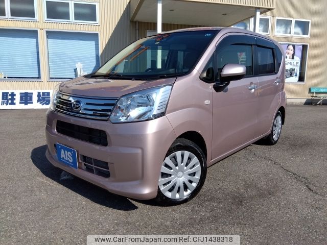 daihatsu move 2022 -DAIHATSU--Move 5BA-LA160S--LA160S-2029229---DAIHATSU--Move 5BA-LA160S--LA160S-2029229- image 1