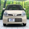 nissan moco 2009 CFJ1759012 image 14