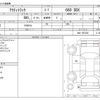 honda acty-truck 2017 -HONDA--Acty Truck EBD-HA8--HA8-1307226---HONDA--Acty Truck EBD-HA8--HA8-1307226- image 3