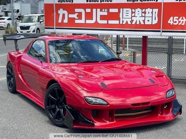mazda efini-rx-7 1996 quick_quick_E-FD3S_FD3S-403396 image 1