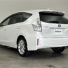 toyota prius-α 2014 -TOYOTA--Prius α DAA-ZVW41W--ZVW41-3352875---TOYOTA--Prius α DAA-ZVW41W--ZVW41-3352875- image 4