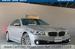 bmw 5-series 2015 quick_quick_FW20_WBA5C32050D636706