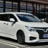 nissan elgrand 2019 -NISSAN--Elgrand DBA-PE52--PE52-070145---NISSAN--Elgrand DBA-PE52--PE52-070145- image 5