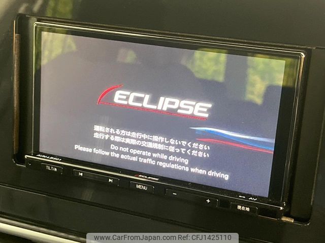 nissan note 2023 -NISSAN--Note 6AA-E13--E13-224425---NISSAN--Note 6AA-E13--E13-224425- image 2