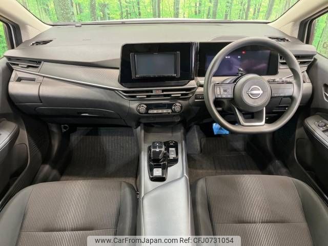 nissan note 2022 -NISSAN--Note 6AA-E13--E13-076831---NISSAN--Note 6AA-E13--E13-076831- image 2