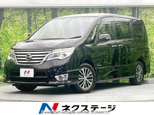 nissan serena 2014 -NISSAN--Serena DAA-HFC26--HFC26-206985---NISSAN--Serena DAA-HFC26--HFC26-206985- image 1