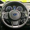 subaru forester 2020 CFJ1774207 image 15