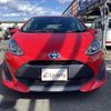 toyota aqua 2019 CFJ1789142 image 15