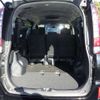 toyota noah 2016 -TOYOTA--Noah DBA-ZRR80G--ZRR80-0186728---TOYOTA--Noah DBA-ZRR80G--ZRR80-0186728- image 9