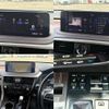 lexus rx 2020 CFJ1648653 image 18