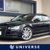 audi a8 2015 -AUDI--Audi A8 ABA-4HCTGF--WAUZZZ4H9FN029605---AUDI--Audi A8 ABA-4HCTGF--WAUZZZ4H9FN029605- image 1