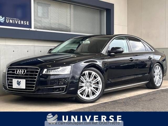 audi a8 2015 -AUDI--Audi A8 ABA-4HCTGF--WAUZZZ4H9FN029605---AUDI--Audi A8 ABA-4HCTGF--WAUZZZ4H9FN029605- image 1