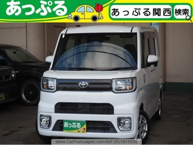 toyota pixis-mega 2022 CFJ1810556 image 1