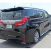 toyota alphard 2022 -TOYOTA--Alphard 3BA-AGH30W--AGH30-0443849---TOYOTA--Alphard 3BA-AGH30W--AGH30-0443849- image 7