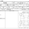 toyota yaris-cross 2021 CFJ1378718 image 3