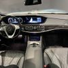 mercedes-benz s-class 2019 -MERCEDES-BENZ--Benz S Class ABA-222176C--WDD2221761A459353---MERCEDES-BENZ--Benz S Class ABA-222176C--WDD2221761A459353- image 16