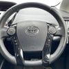 toyota prius-α 2016 -TOYOTA--Prius α DAA-ZVW41W--ZVW41-0044230---TOYOTA--Prius α DAA-ZVW41W--ZVW41-0044230- image 21