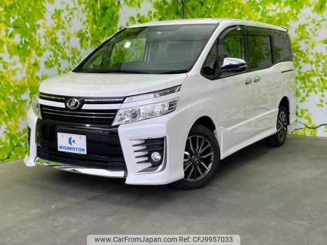 toyota voxy 2015 quick_quick_DBA-ZRR85W_ZRR85-0042716 image 1