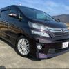 toyota vellfire 2014 -TOYOTA--Vellfire ANH20W--8323579---TOYOTA--Vellfire ANH20W--8323579- image 1