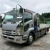 isuzu forward 2012 -ISUZU--Forward LKG-FTR90T2--FTR90-7001369---ISUZU--Forward LKG-FTR90T2--FTR90-7001369- image 1