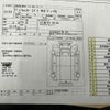 mitsubishi-fuso canter 2009 GOO_NET_EXCHANGE_0500521A30250513W001 image 59