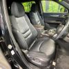 mazda cx-8 2018 -MAZDA--CX-8 3DA-KG2P--KG2P-118859---MAZDA--CX-8 3DA-KG2P--KG2P-118859- image 9