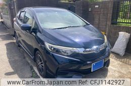 honda shuttle 2016 -HONDA--Shuttle DBA-GK8--GK8-1100252---HONDA--Shuttle DBA-GK8--GK8-1100252-