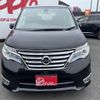 nissan serena 2015 -NISSAN--Serena DAA-HFC26--HFC26-282015---NISSAN--Serena DAA-HFC26--HFC26-282015- image 18