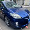 toyota prius 2009 CFJ1521554 image 1