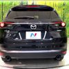 mazda cx-8 2018 -MAZDA--CX-8 3DA-KG2P--KG2P-103473---MAZDA--CX-8 3DA-KG2P--KG2P-103473- image 16