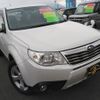 subaru forester 2010 -SUBARU--Forester SH5--049313---SUBARU--Forester SH5--049313- image 21