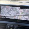 bmw 2-series 2020 CFJ1786735 image 8
