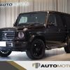 mercedes-benz g-class 2020 -MERCEDES-BENZ--Benz G Class 3DA-463349--W1N4633492X355262---MERCEDES-BENZ--Benz G Class 3DA-463349--W1N4633492X355262- image 1