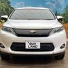 toyota harrier 2014 -TOYOTA--Harrier DBA-ZSU65W--ZSU65-0002301---TOYOTA--Harrier DBA-ZSU65W--ZSU65-0002301- image 15