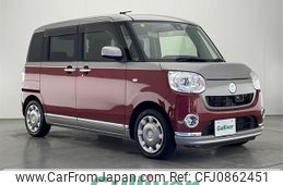 daihatsu move-canbus 2016 -DAIHATSU--Move Canbus DBA-LA800S--LA800S-0015414---DAIHATSU--Move Canbus DBA-LA800S--LA800S-0015414-