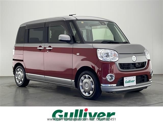 daihatsu move-canbus 2016 -DAIHATSU--Move Canbus DBA-LA800S--LA800S-0015414---DAIHATSU--Move Canbus DBA-LA800S--LA800S-0015414- image 1