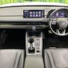 honda accord 2024 CFJ1564500 image 3