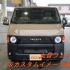 toyota hiace-van 1995 CFJ1764272 image 2