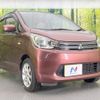 mitsubishi ek-wagon 2013 -MITSUBISHI--ek Wagon DBA-B11W--B11W-0026647---MITSUBISHI--ek Wagon DBA-B11W--B11W-0026647- image 16