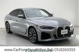 bmw 4-series 2021 -BMW--BMW 4 Series 3BA-12AV20--WBA12AV080FL68983---BMW--BMW 4 Series 3BA-12AV20--WBA12AV080FL68983-