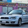 subaru legacy-b4 2002 quick_quick_TA-BE5_BE5-106771 image 1