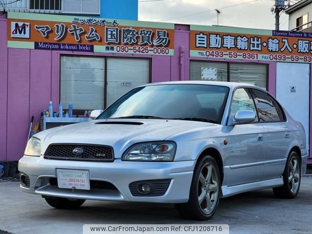 subaru legacy-b4 2002 quick_quick_TA-BE5_BE5-106771 image 1