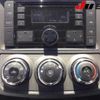 toyota corolla-axio 2016 CFJ1592700 image 12
