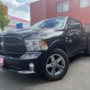 dodge ram 2018 CFJ1715521 image 3
