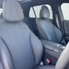 mercedes-benz e-class-station-wagon 2025 CFJ1862242 image 4