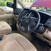nissan serena 2008 CFJ1639958 image 10