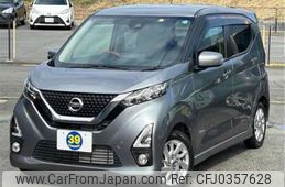 nissan dayz 2020 -NISSAN 【静岡 594ﾊ 3】--DAYZ 5AA-B44W--B44W-0021753---NISSAN 【静岡 594ﾊ 3】--DAYZ 5AA-B44W--B44W-0021753-