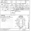 toyota aqua undefined -TOYOTA--AQUA NHP10-6705971---TOYOTA--AQUA NHP10-6705971- image 3